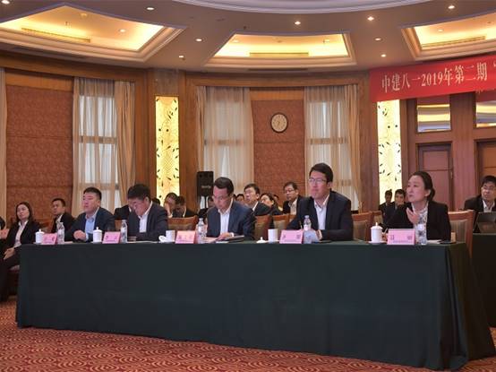 http://www.99nong.com/images/2019/11/20191111093114537.jpg
