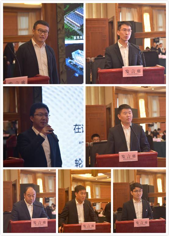 http://www.99nong.com/images/2019/11/20191111093008520.jpg