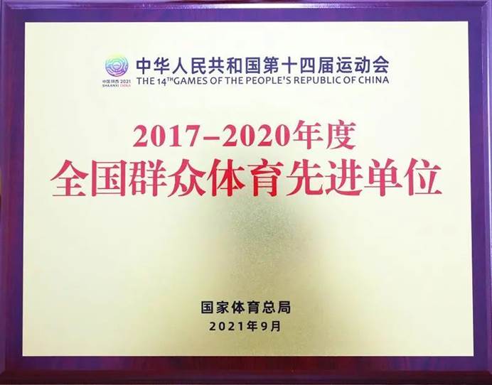 文本, 白板描述已自動(dòng)生成