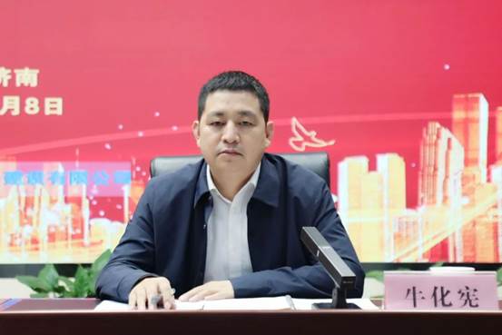 0508“提質(zhì)增效專項行動”全員動員大會?？? style=